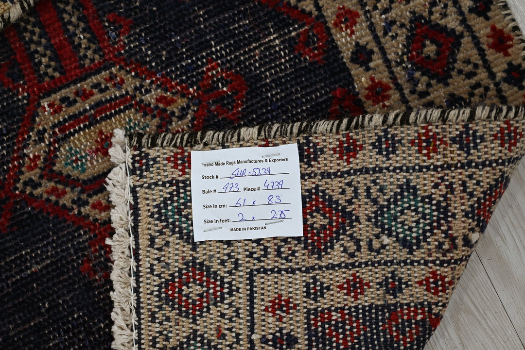 blue Accent rug 2' 0" x 2' 9"