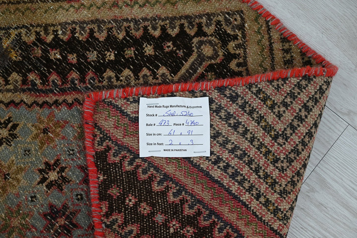 brown Accent rug 2' 0" x 3' 0"