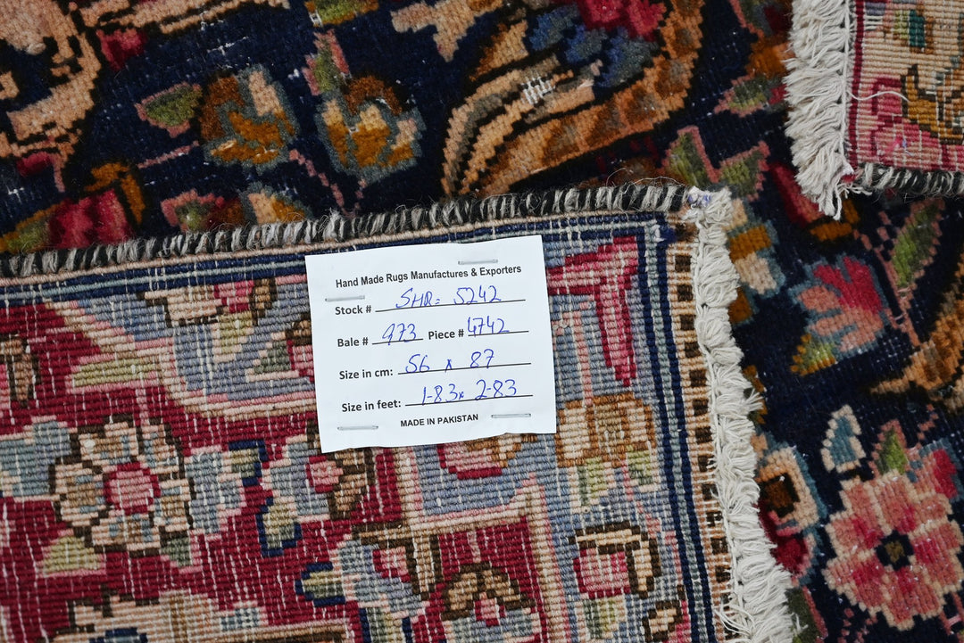 blue Accent rug 1' 10" x 2' 10"