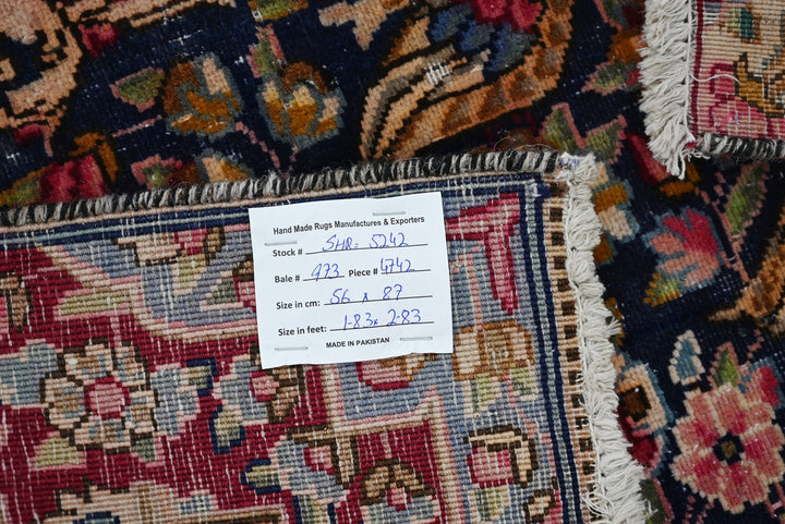 blue Accent rug 1' 10" x 2' 10"