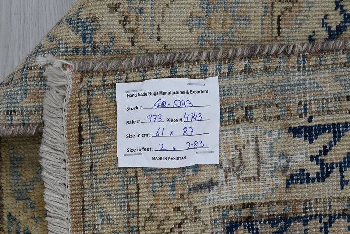 brown Accent rug 2' 0" x 2' 10"