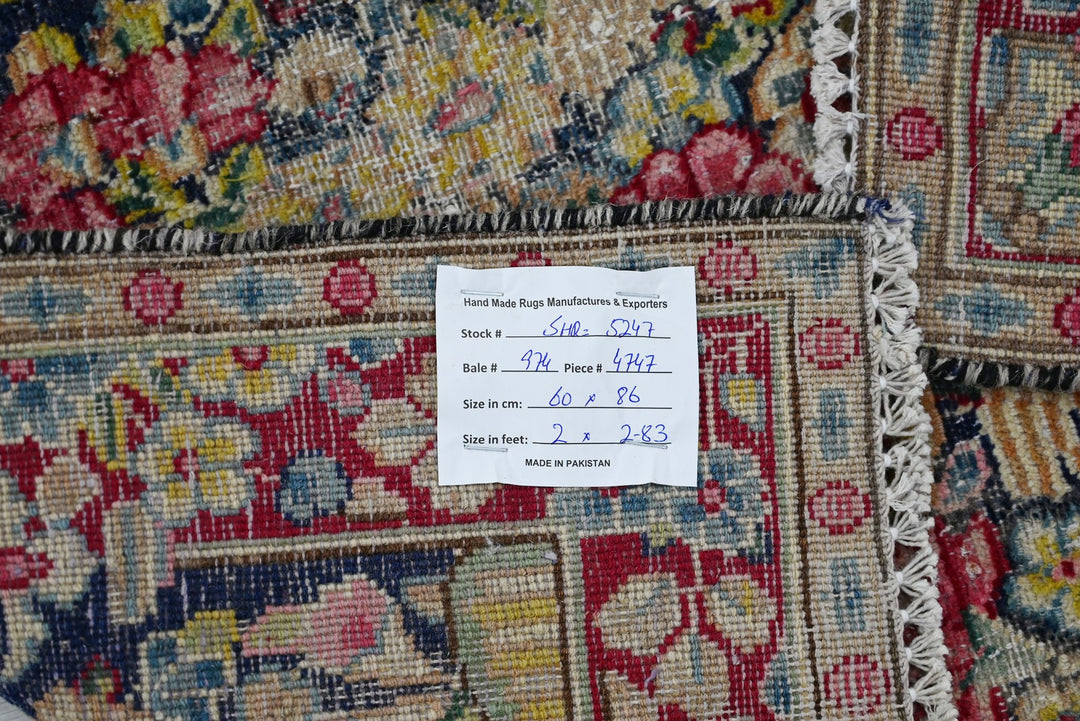 blue Accent rug 2' 0" x 2' 10"