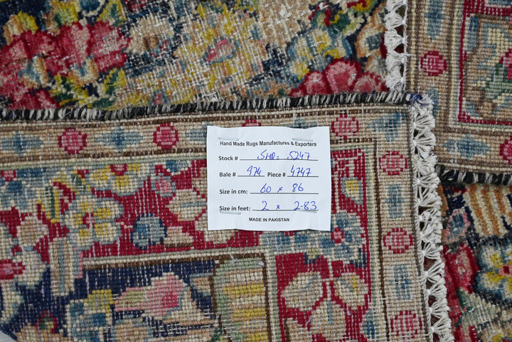 blue Accent rug 2' 0" x 2' 10"