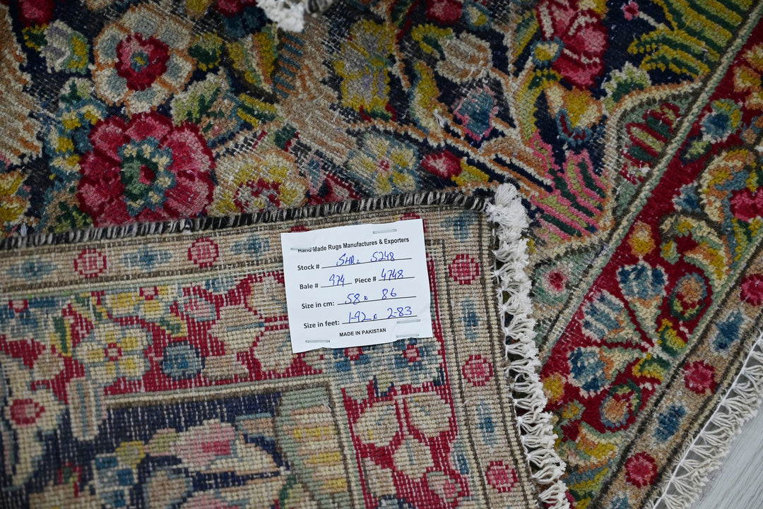 blue Accent rug 1' 11" x 2' 10"
