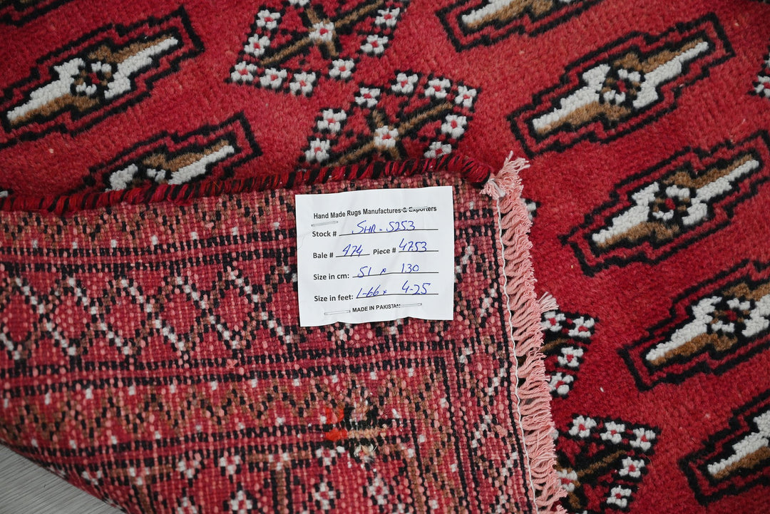 red Accent rug 1' 8" x 4' 3"