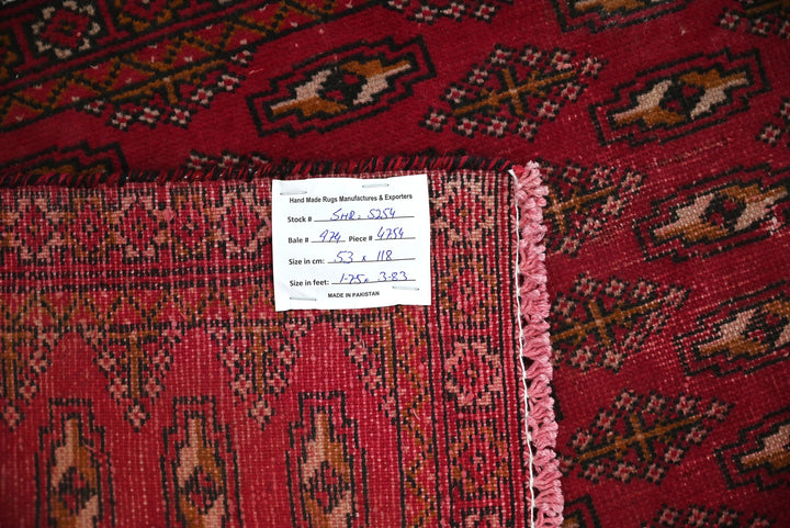 red Accent rug 1' 9" x 3' 10"
