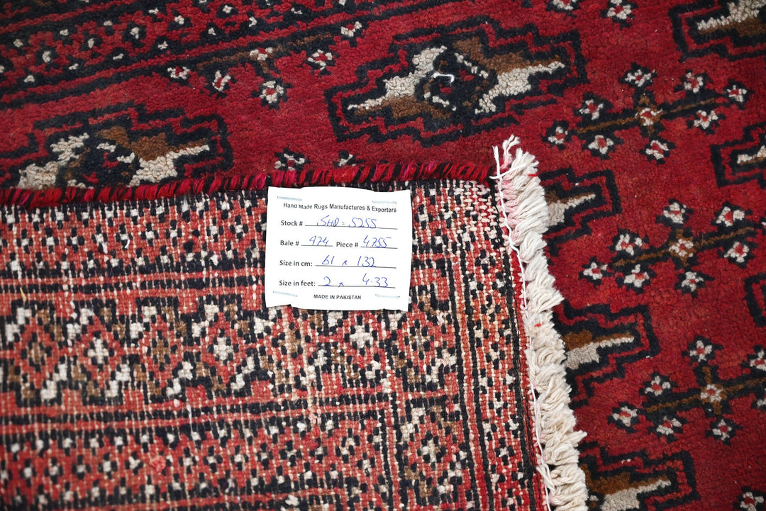 red Accent rug 2' 0" x 4' 4"
