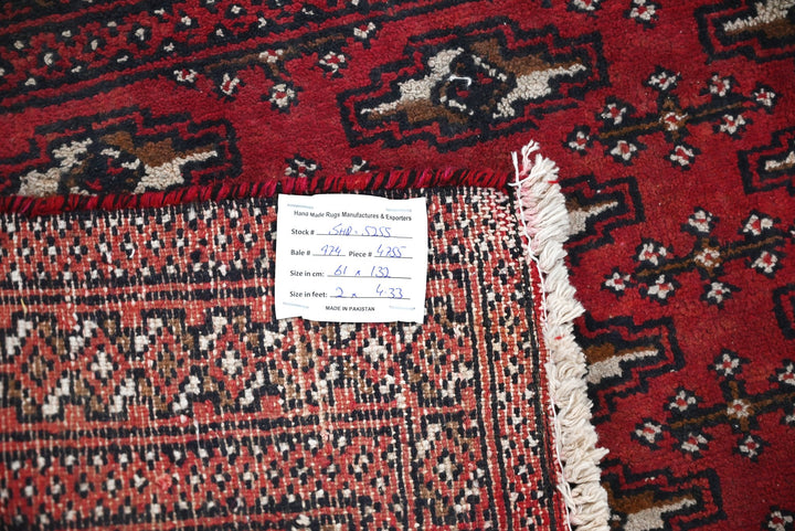red Accent rug 2' 0" x 4' 4"