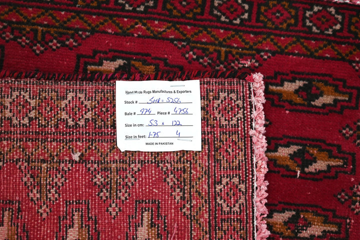 red Accent rug 1' 9" x 4' 0"
