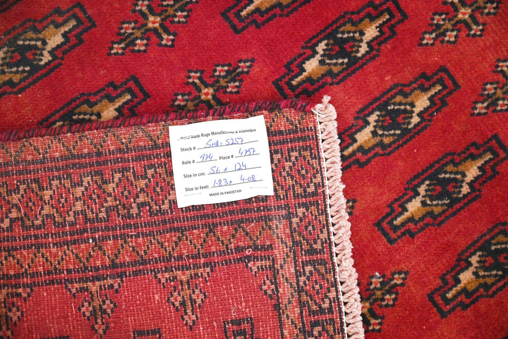 red Accent rug 1' 10" x 4' 1"