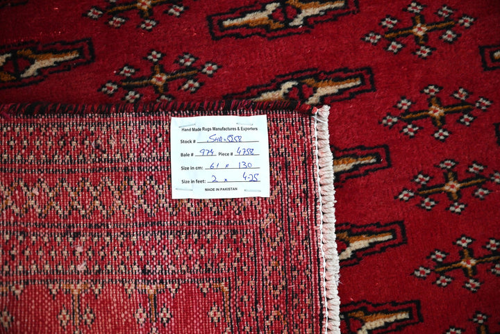 red Accent rug 2' 0" x 4' 3"