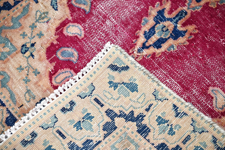 red Runner rug 2' 4" x 4' 10"