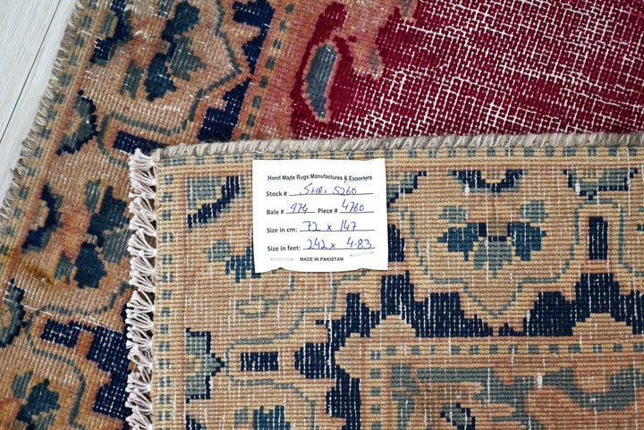 red Runner rug 2' 4" x 4' 10"