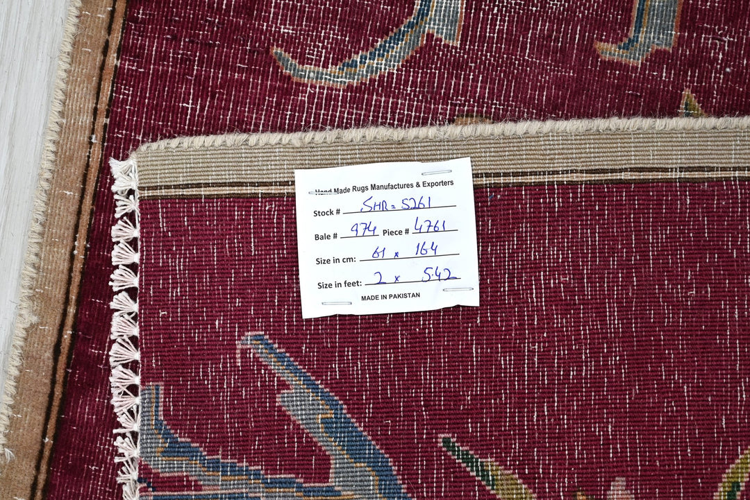 red Runner rug 2' 0" x 5' 5"
