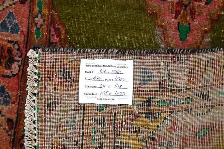 green Runner rug 1' 9" x 4' 10"
