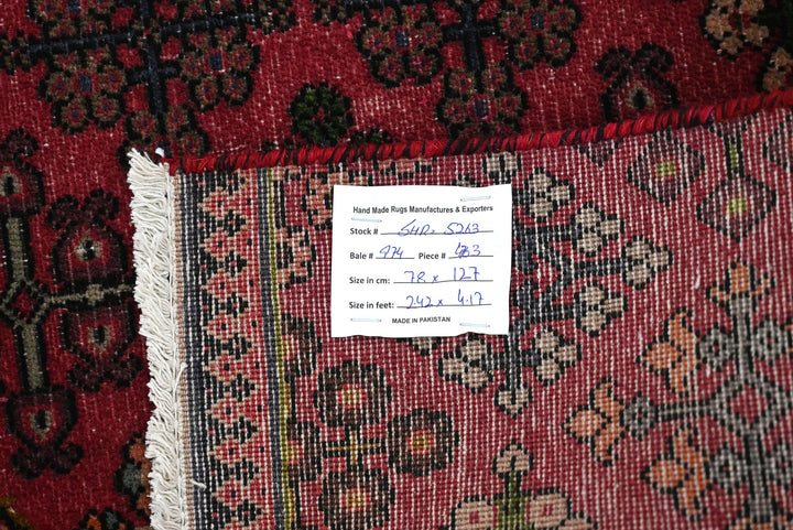 red Accent rug 2' 7" x 4' 2"