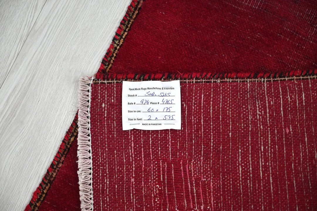 red Runner rug 2' 0" x 5' 9"