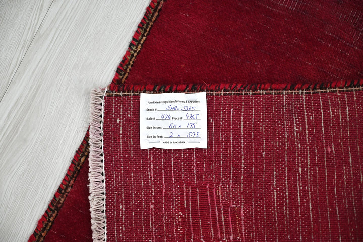 red Runner rug 2' 0" x 5' 9"