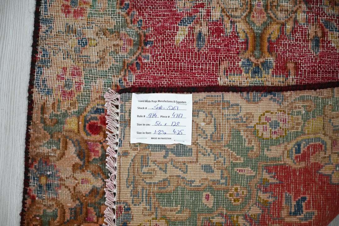 red Accent rug 1' 10" x 4' 2"