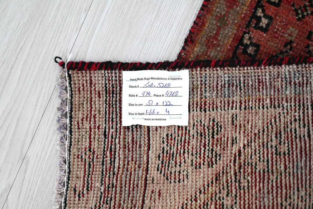 red Accent rug 1' 8" x 4' 0"