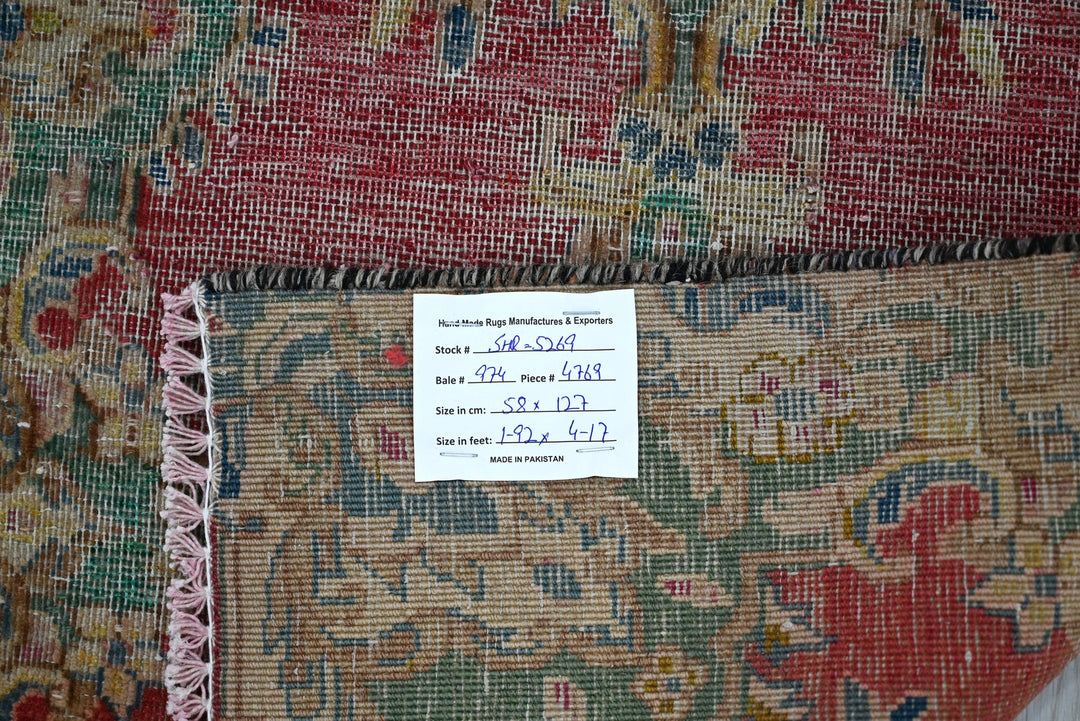 red Accent rug 1' 11" x 4' 2"