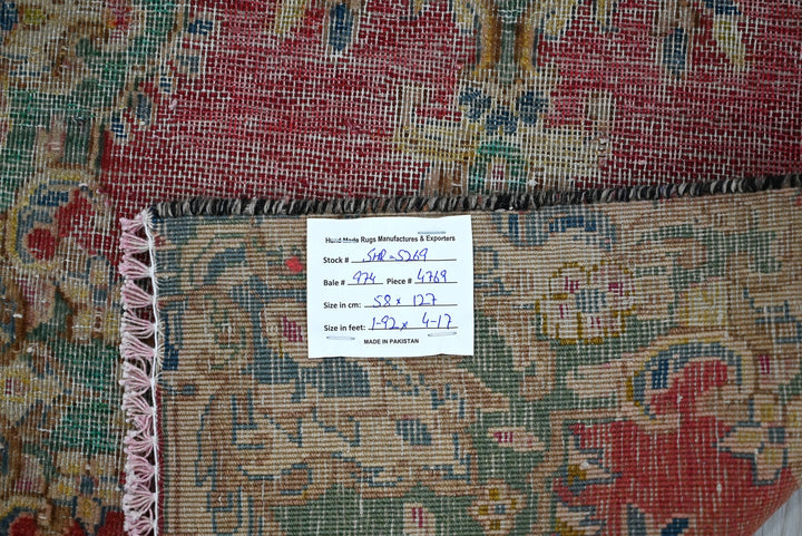 red Accent rug 1' 11" x 4' 2"