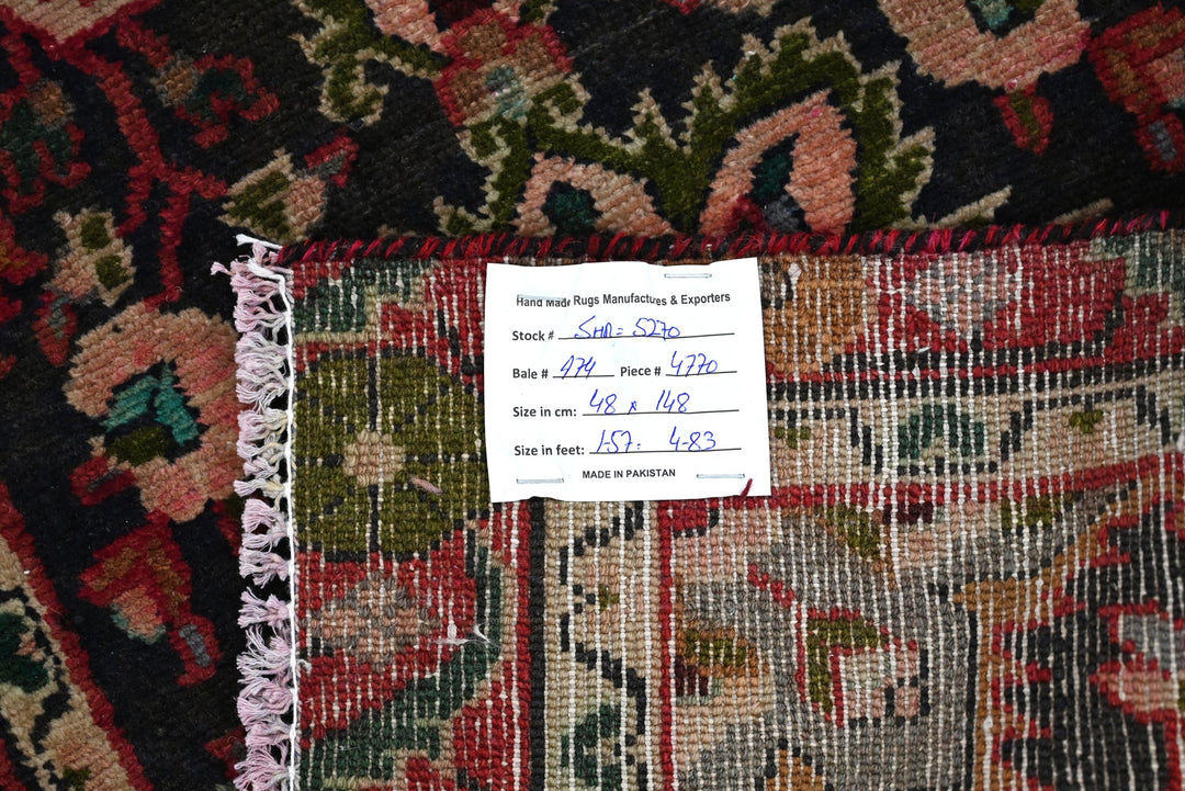 blue Runner rug 1' 7" x 4' 10"
