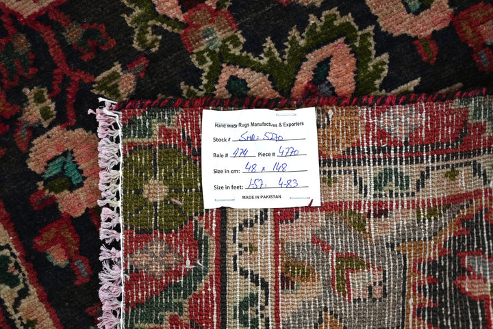 blue Runner rug 1' 7" x 4' 10"