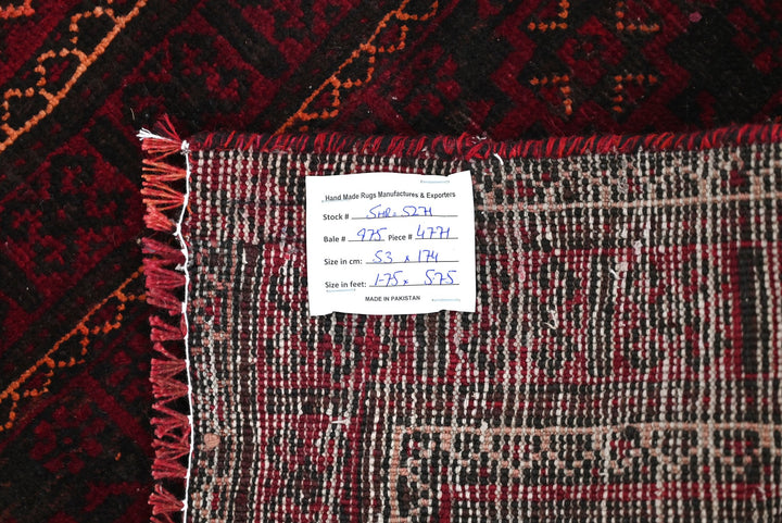 red Runner rug 1' 9" x 5' 9"
