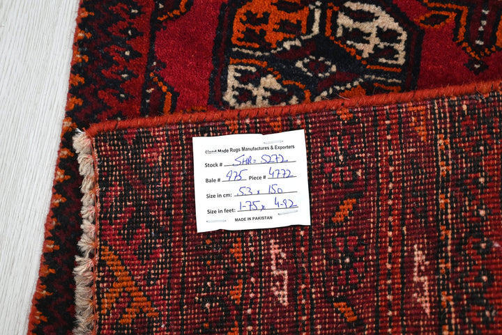red Runner rug 1' 9" x 4' 11"