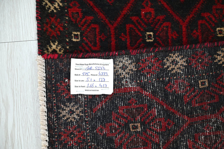 black Accent rug 1' 8" x 4' 2"