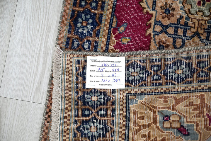 red Accent rug 1' 8" x 3' 10"
