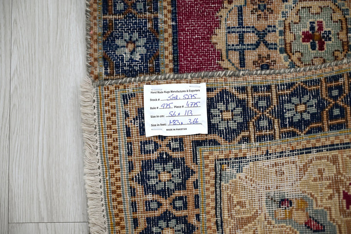 red Accent rug 1' 10" x 3' 8"