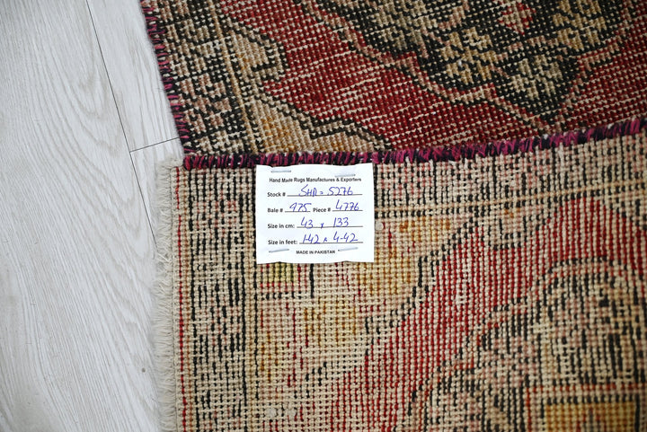 red Runner rug 1' 5" x 4' 4"