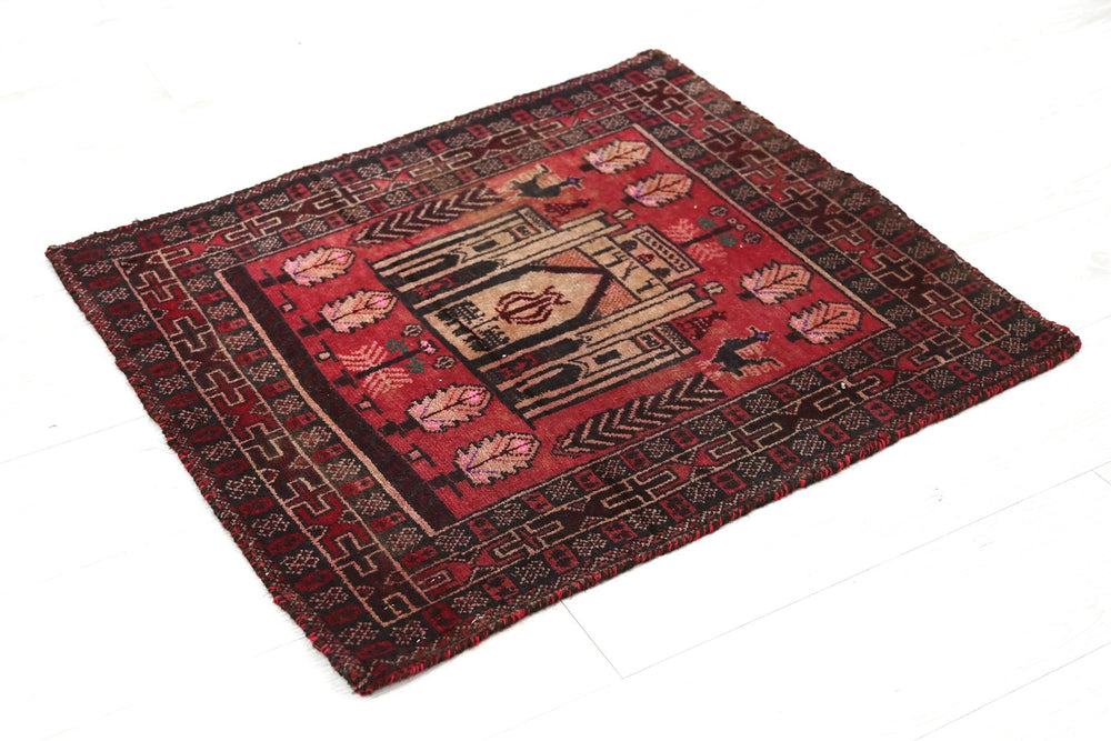 red Accent rug 2' 2" x 2' 6"