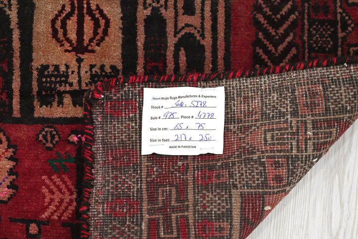 red Accent rug 2' 2" x 2' 6"