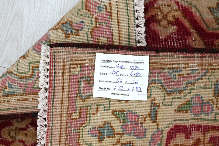 red Accent rug 1' 10" x 1' 10"