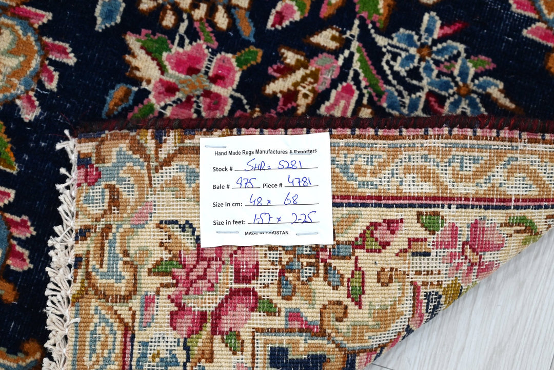 blue Accent rug 1' 7" x 2' 3"