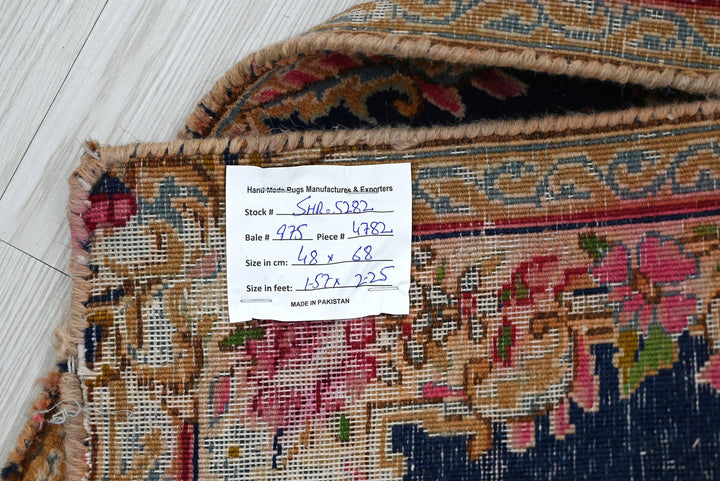 blue Accent rug 1' 7" x 2' 3"