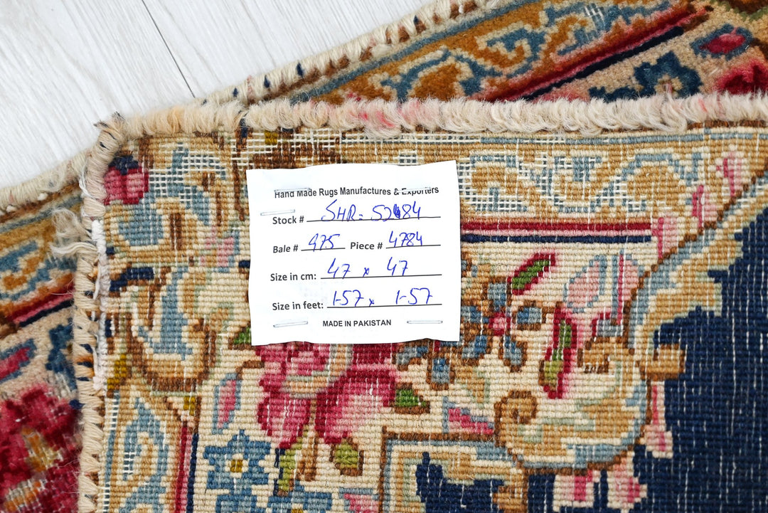 blue Accent rug 1' 7" x 1' 7"