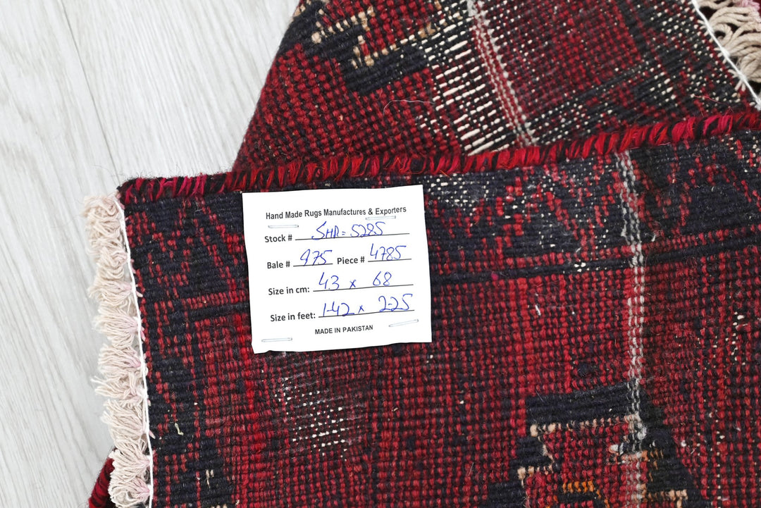 red Mini rug 1' 5" x 2' 3"