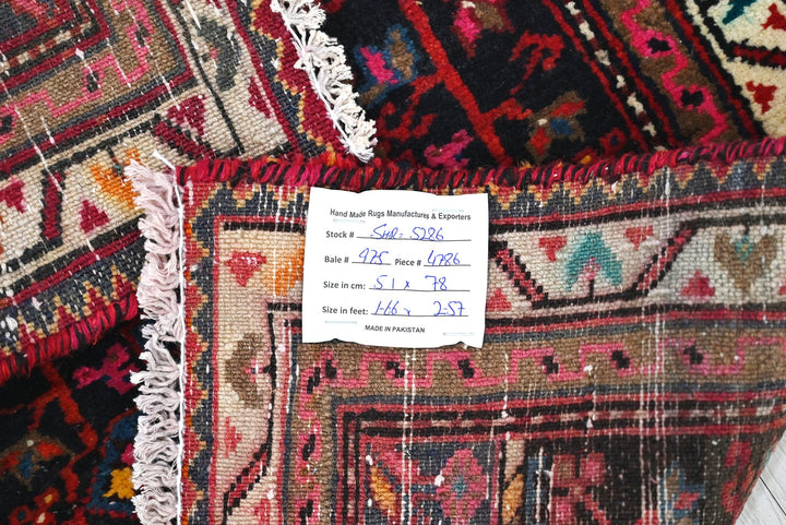 black Accent rug 1' 8" x 2' 7"
