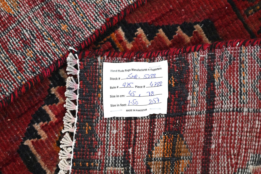 red Mini rug 1' 6" x 2' 7"