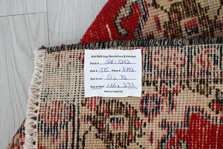 red Accent rug 1' 8" x 2' 4"