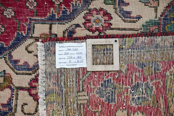 red Large rug 8' 0" x 10' 3"