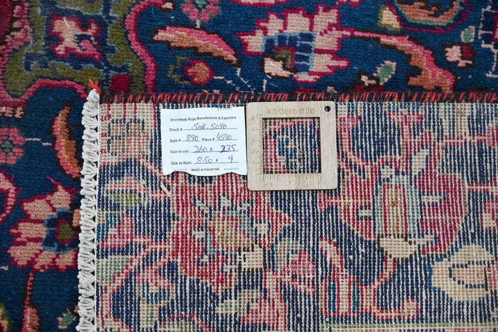 red Oversized rug 8' 6" x 9' 0"