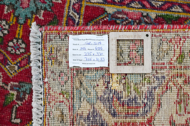 red Large rug 7' 9" x 10' 10"