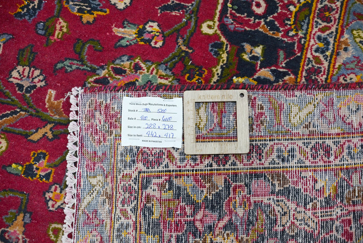 red Oversized rug 9' 5" x 9' 1"