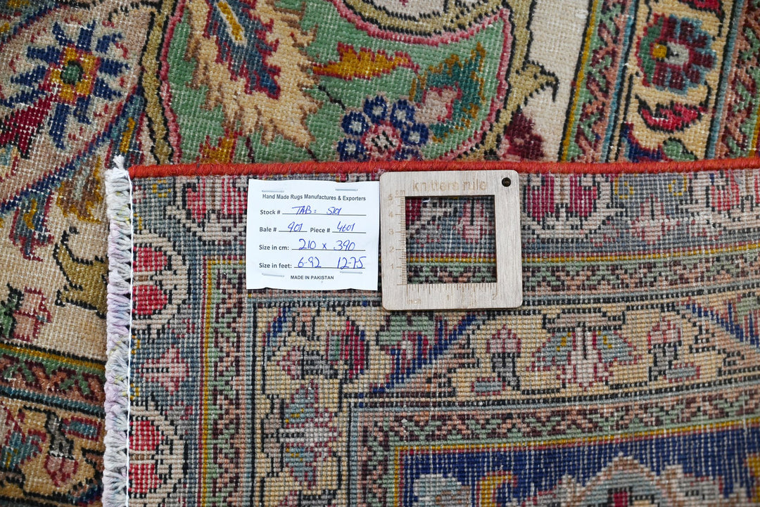 red Oversized rug 6' 11" x 12' 10"