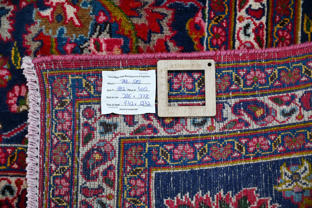 red Oversized rug 9' 5" x 12' 5"